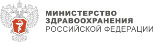 МИНИСТЕРСТВО ЗДРАВООХРАНЕНИЯ РОССИЙСКОЙ ФЕДЕРАЦИИ МИНИСТЕРСТВО ЗДРАВООХРАНЕНИЯ РОССИЙСКОЙ ФЕДЕРАЦИИ