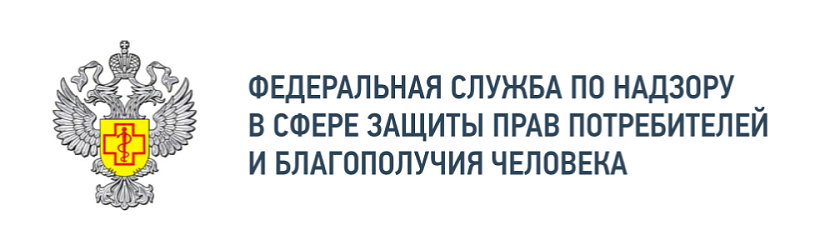 ФЕДЕРАЛЬНАЯ СЛУЖБА  ПО НАДЗОРУ В СФЕРЕ  ЗДРАВООХРАНЕНИЯ ФЕДЕРАЛЬНАЯ СЛУЖБА  ПО НАДЗОРУ В СФЕРЕ  ЗДРАВООХРАНЕНИЯ