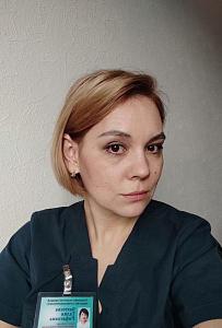 Бахтеева Галия Рифатовна