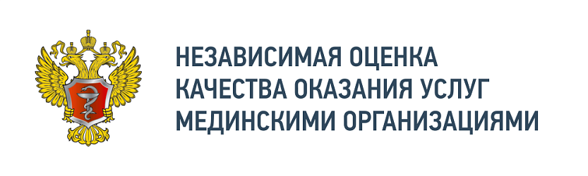 НОК